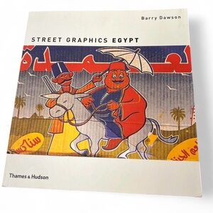 Street Graphics Egypt by Barry Dawson (Thames & Hudson)